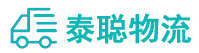 重庆到苏尼特左旗物流公司